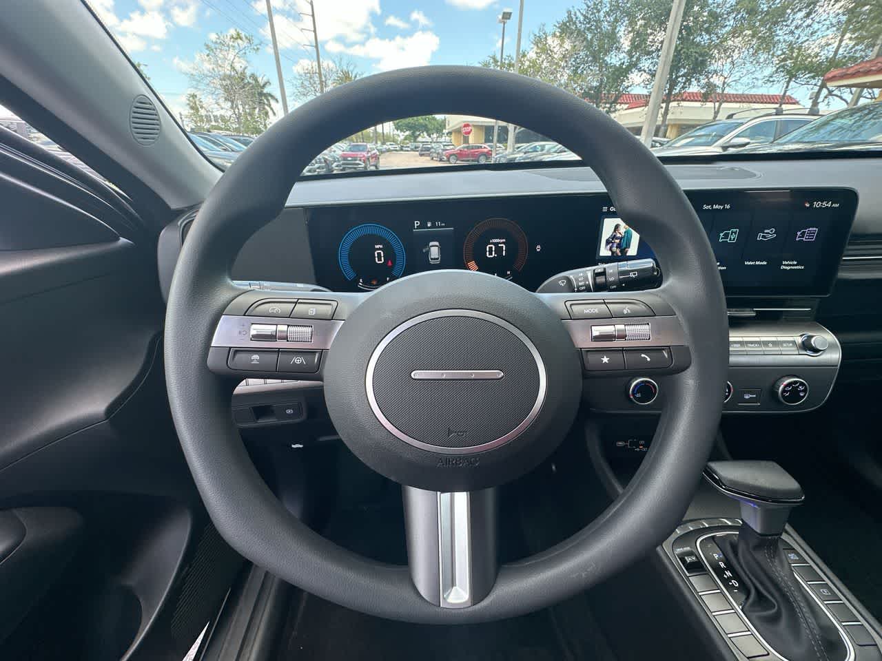 Thumbnail: 2026 Hyundai Kona - 15