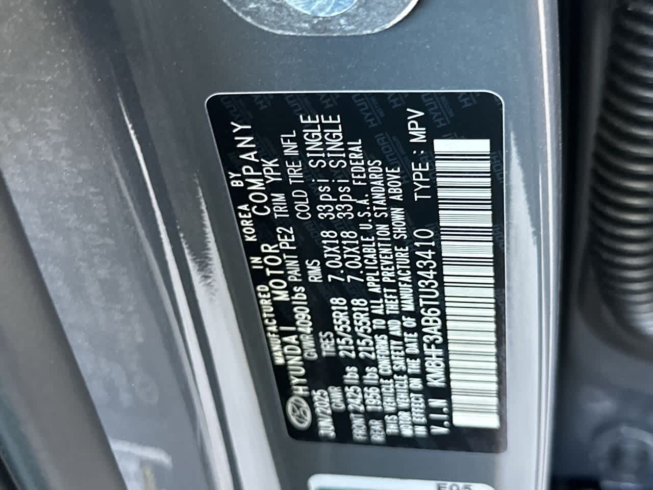 Thumbnail: 2026 Hyundai Kona - 29