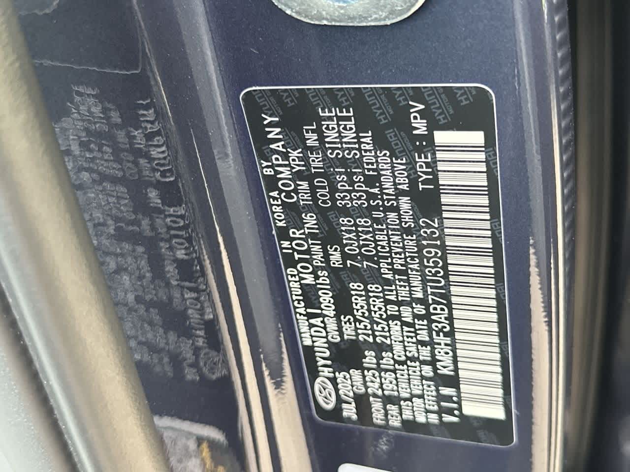 Thumbnail: 2026 Hyundai Kona - 29