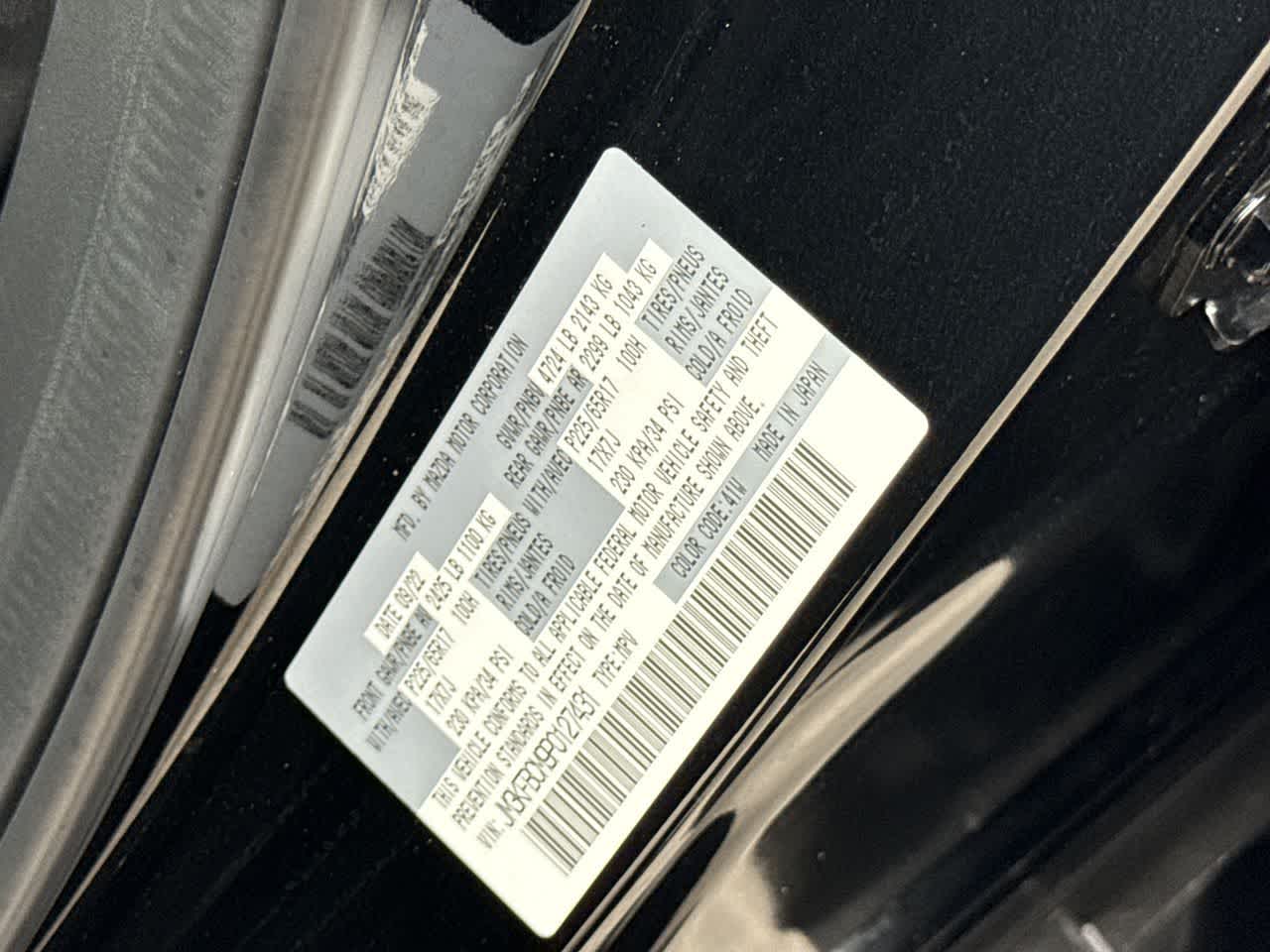 Thumbnail: 2023 Mazda CX-5 - 29