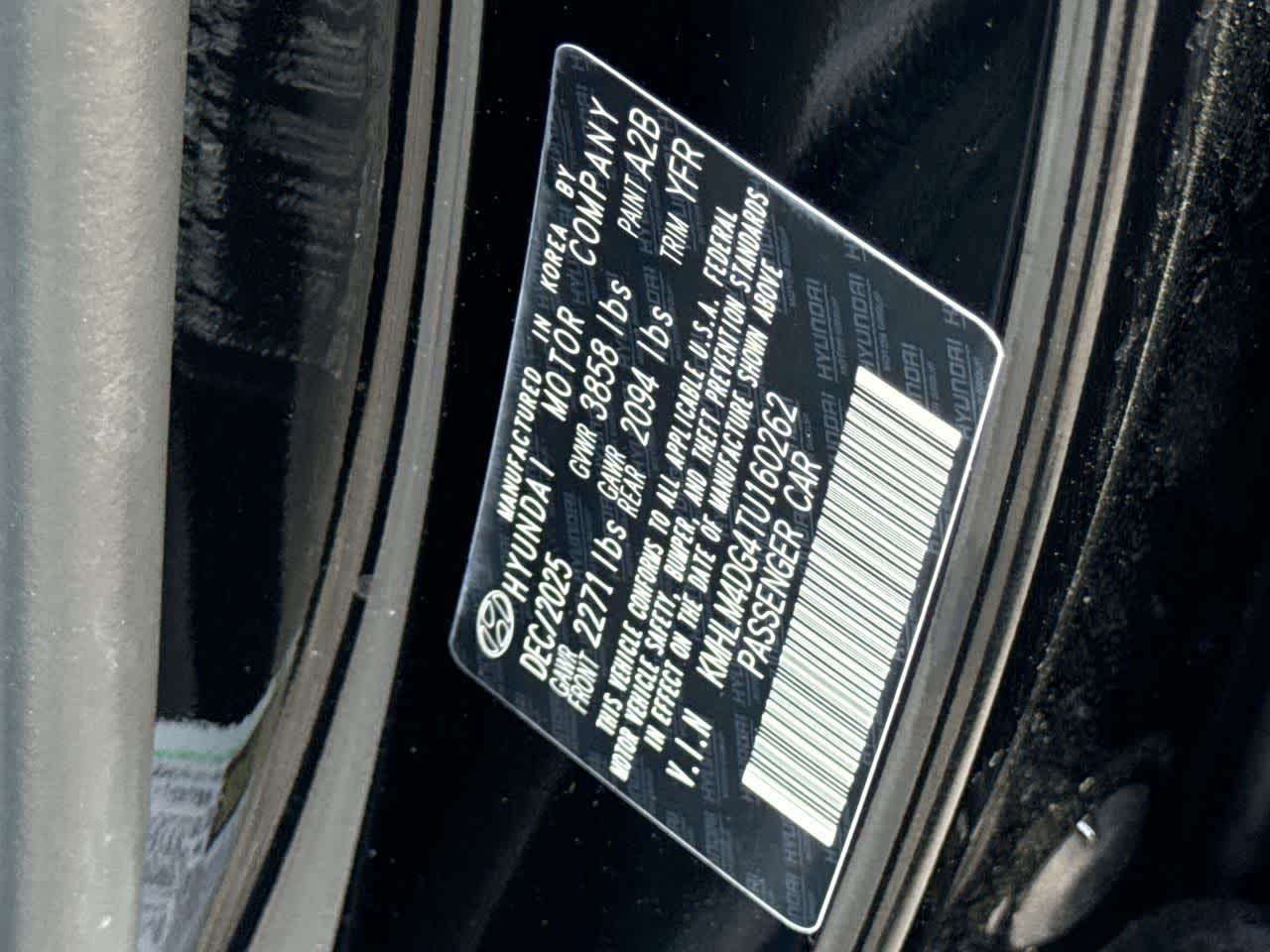 Thumbnail: 2026 Hyundai Elantra - 29