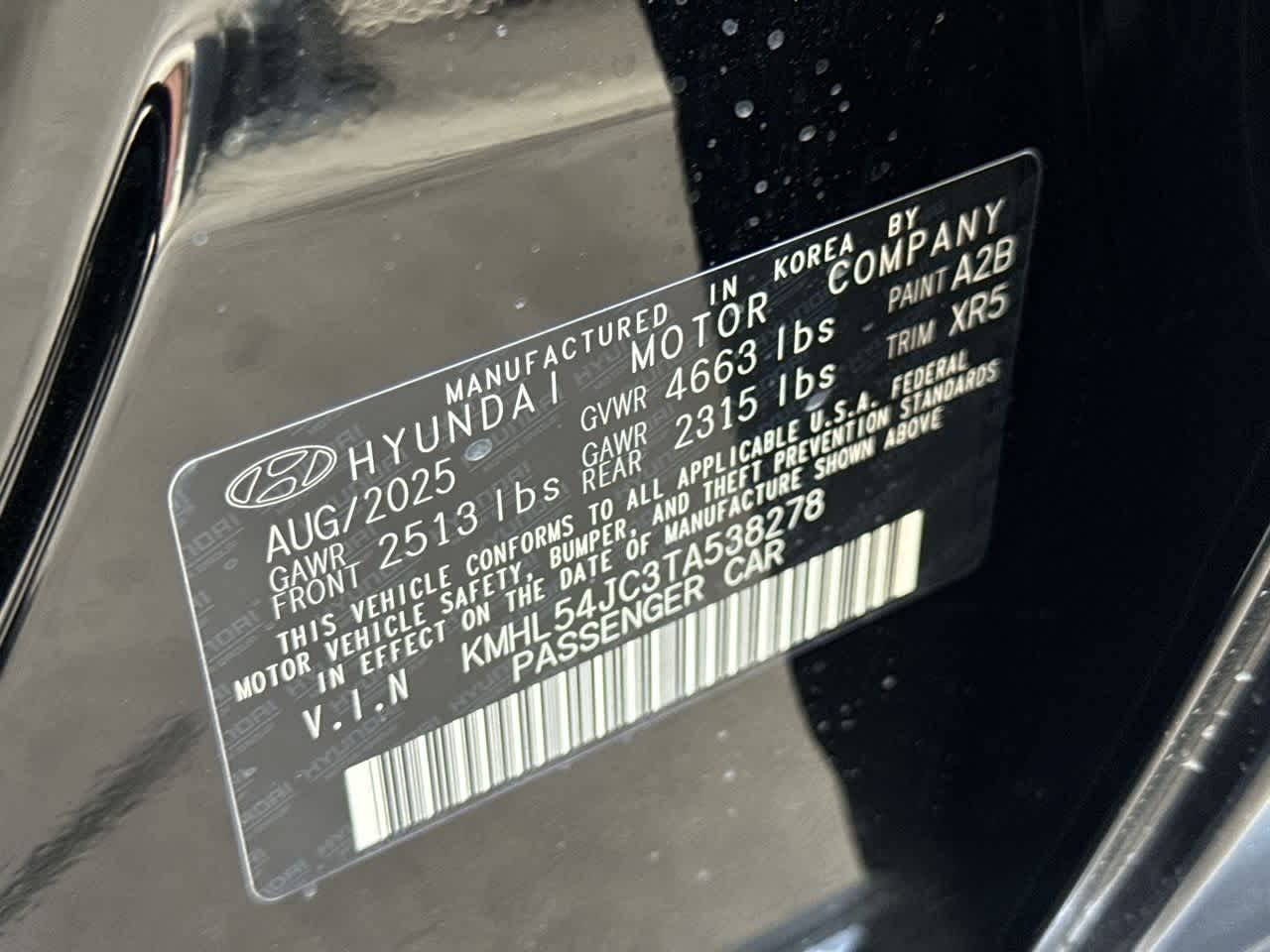 Thumbnail: 2026 Hyundai Sonata - 29