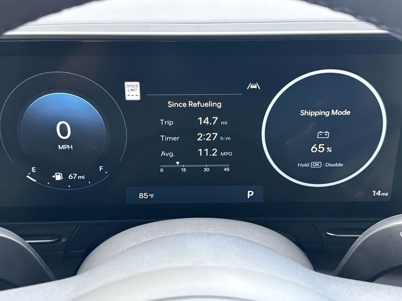 Thumbnail: 2026 Hyundai Kona - 16