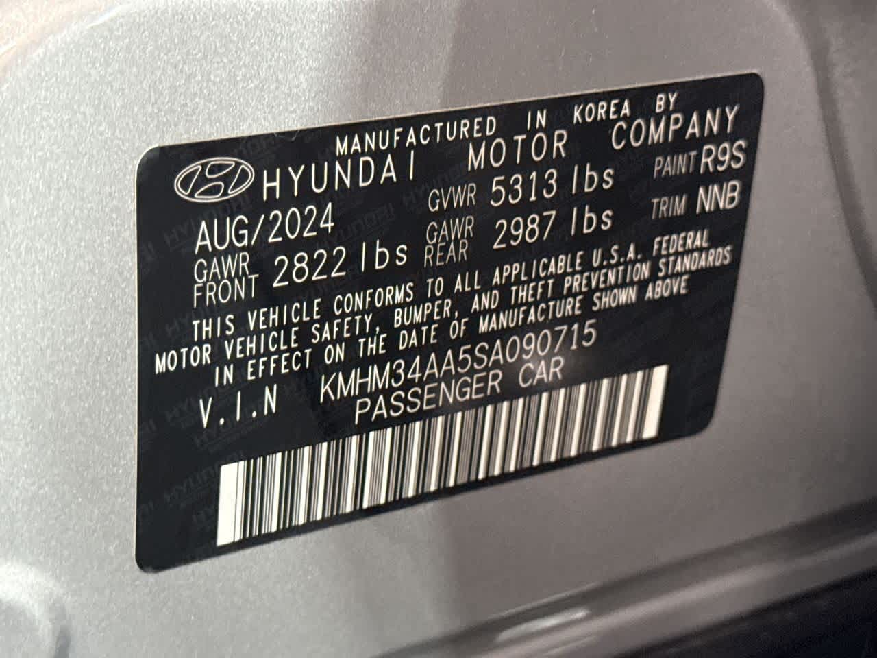 Thumbnail: 2025 Hyundai Ioniq 6 - 29