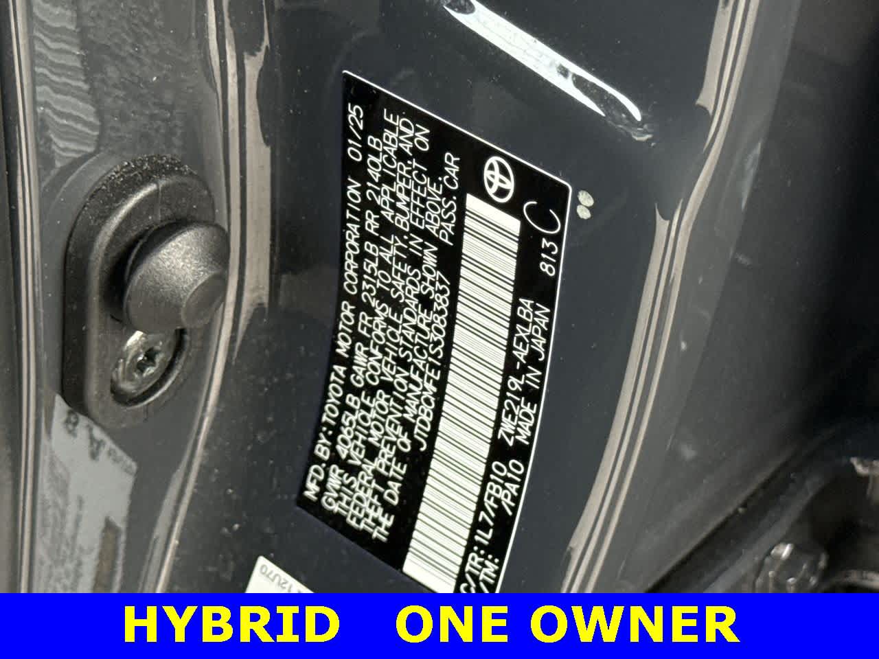 Thumbnail: 2025 Toyota Corolla - 29