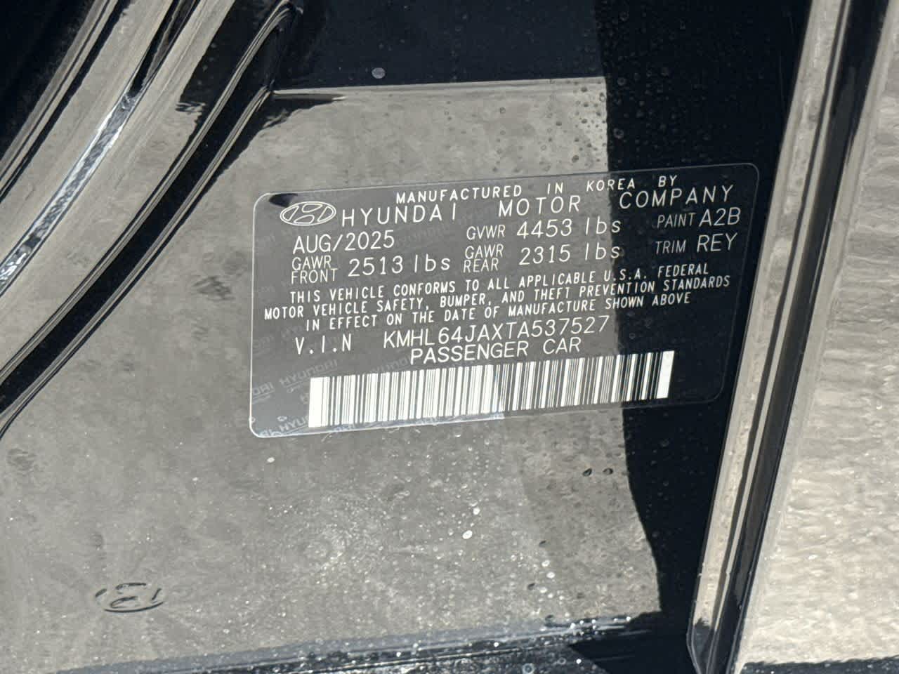 Thumbnail: 2026 Hyundai Sonata - 29