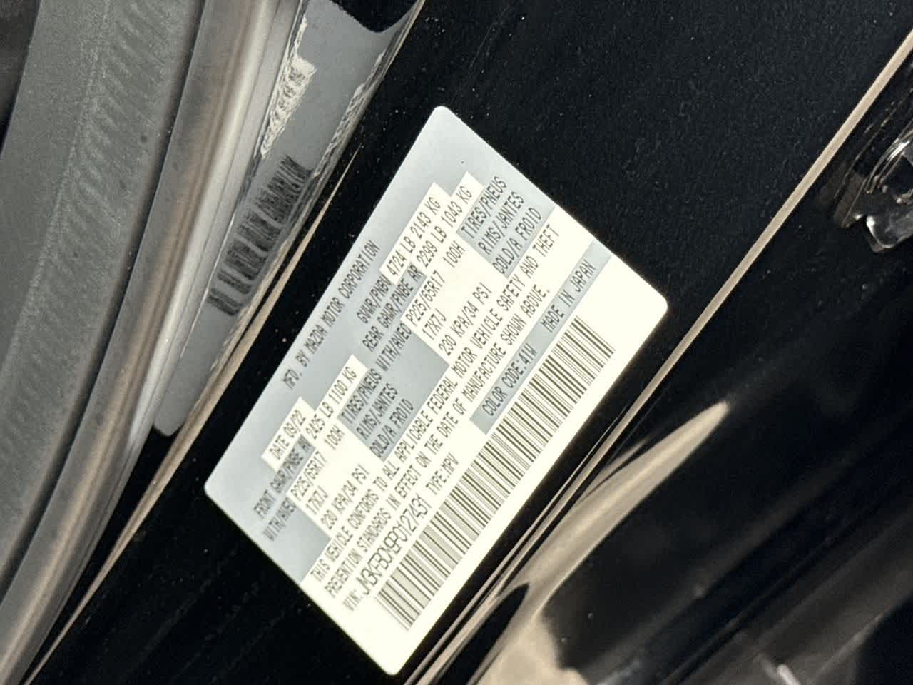 Thumbnail: 2023 Mazda CX-5 - 29