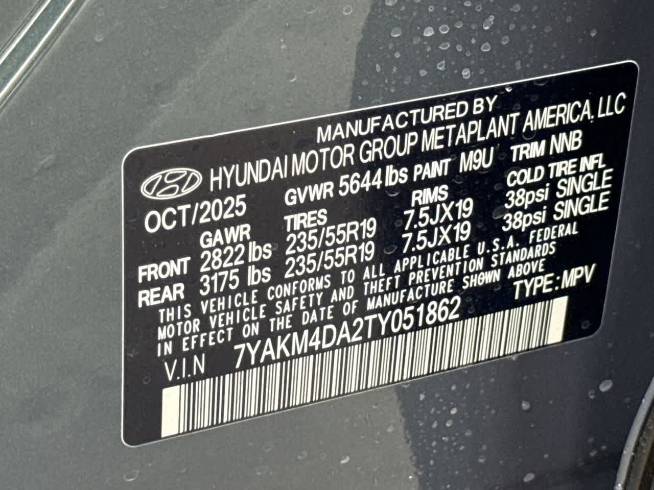 Thumbnail: 2026 Hyundai Ioniq 5 - 29