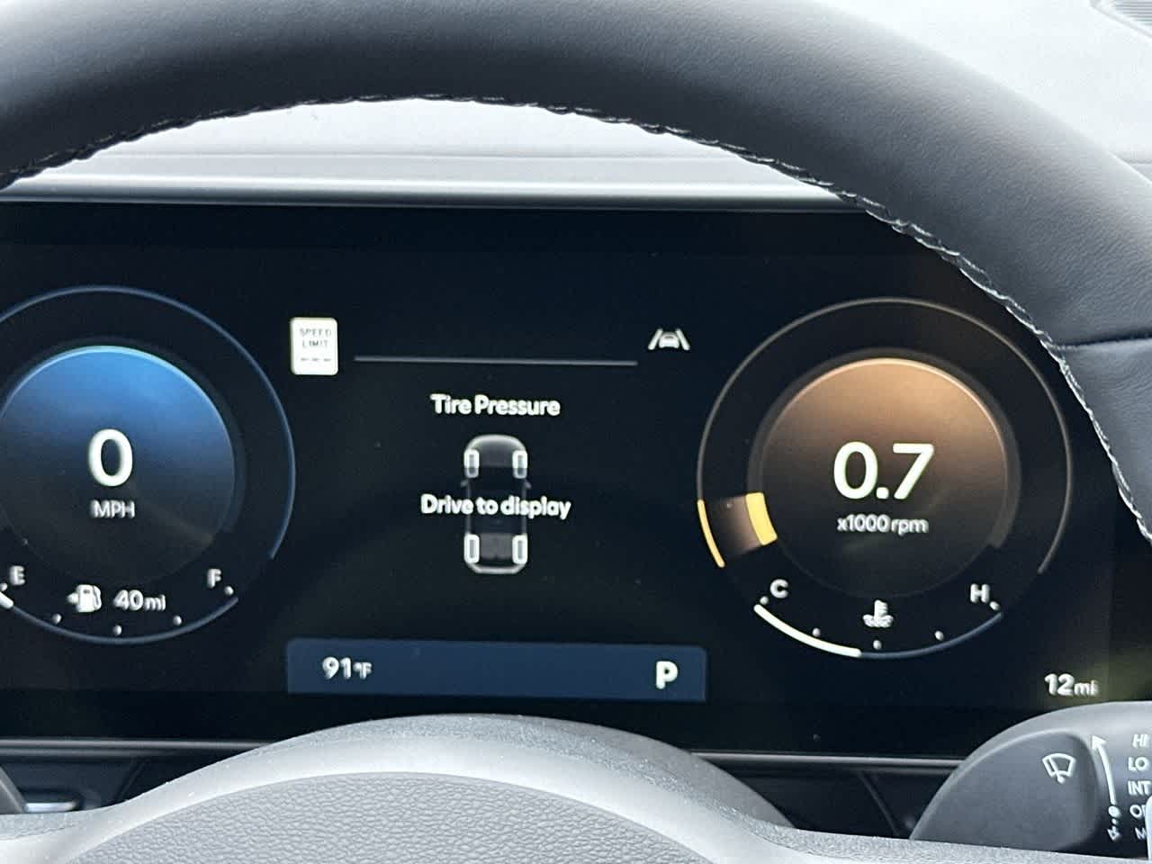 Thumbnail: 2026 Hyundai Kona - 16