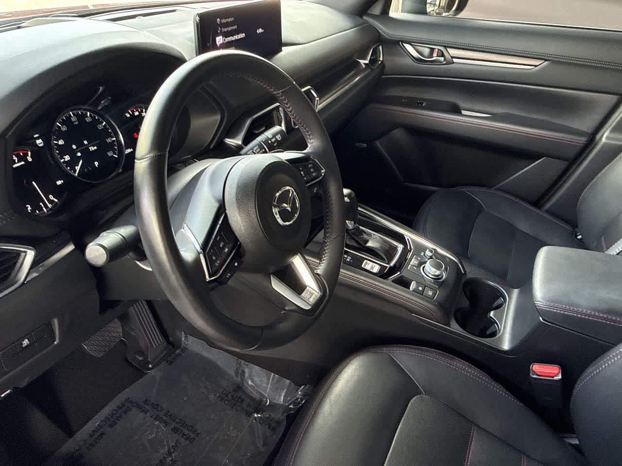 Thumbnail: 2023 Mazda CX-5 - 13