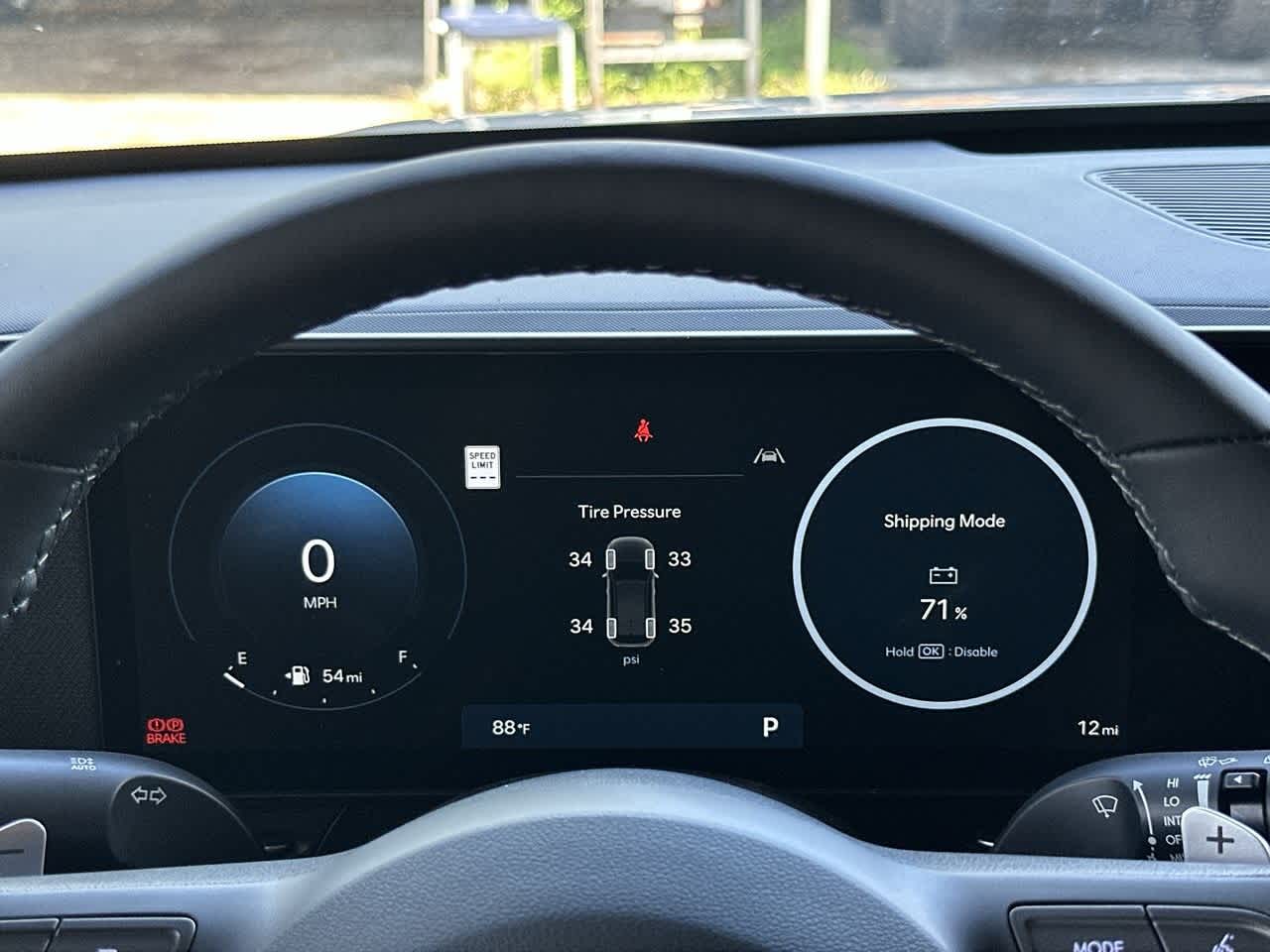 Thumbnail: 2026 Hyundai Kona - 16