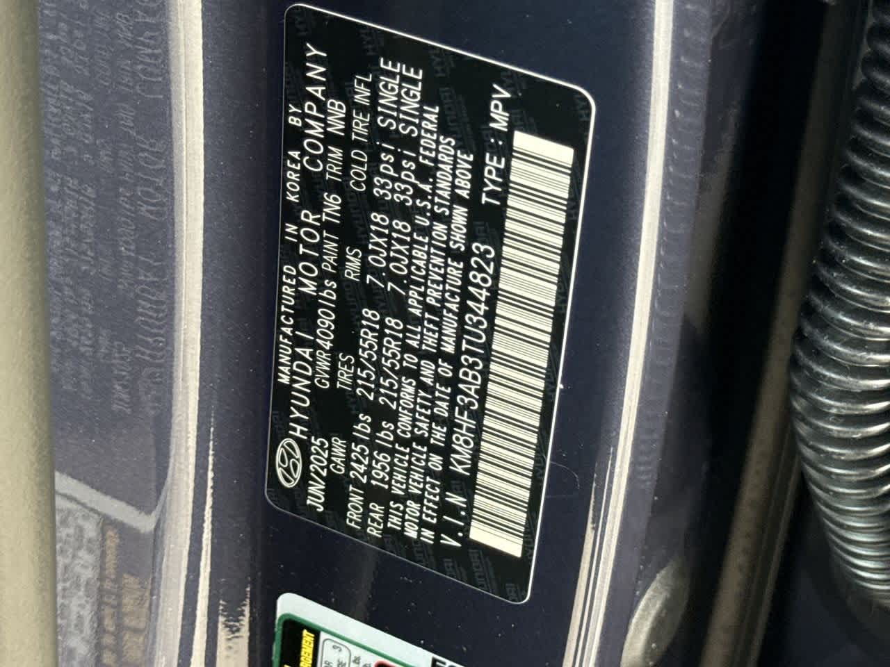 Thumbnail: 2026 Hyundai Kona - 29