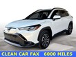  Toyota Corolla Cross Hybrid