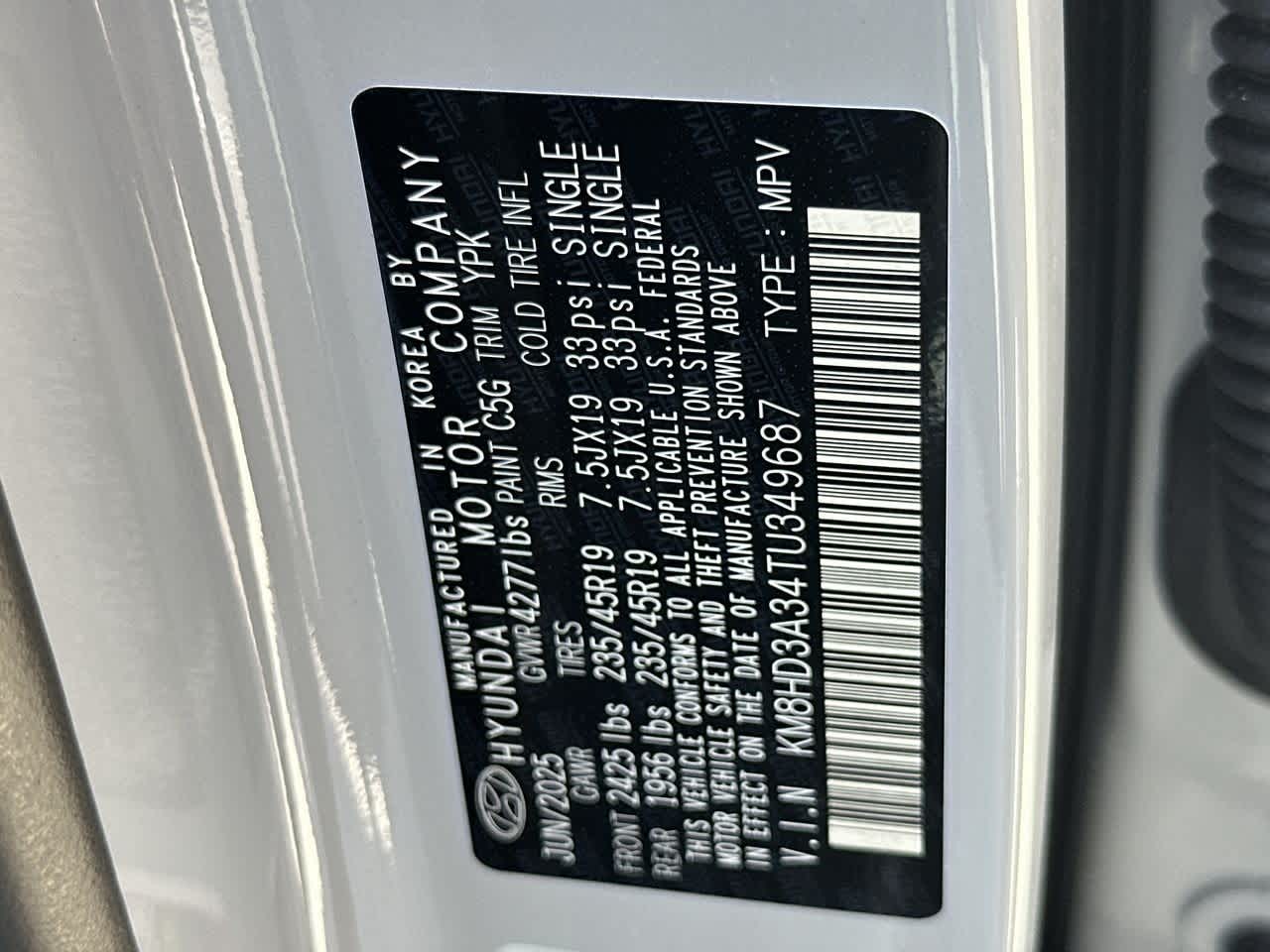 Thumbnail: 2026 Hyundai Kona - 29