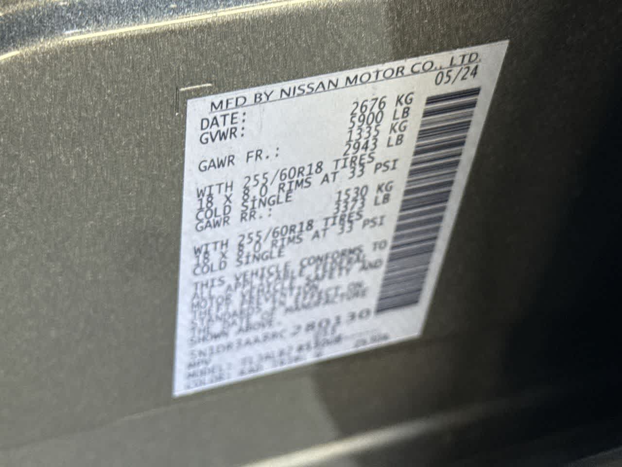 Thumbnail: 2024 Nissan Pathfinder - 29