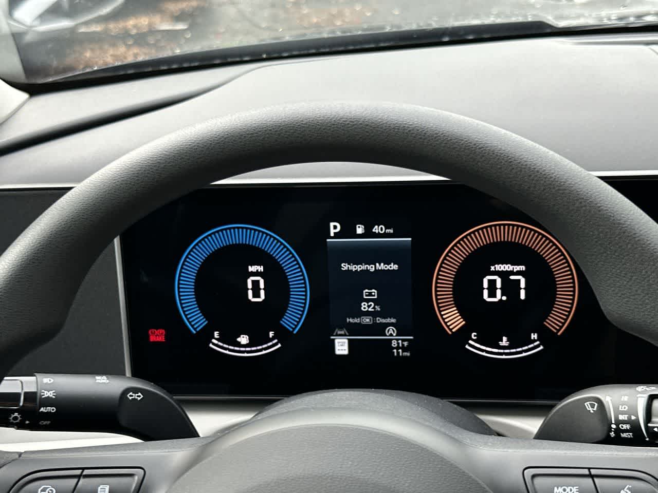 Thumbnail: 2026 Hyundai Tucson - 16