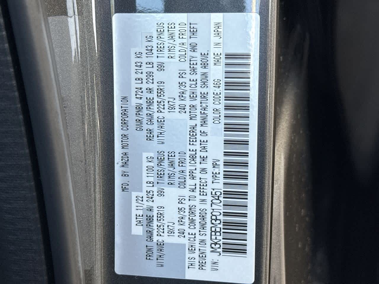 Thumbnail: 2023 Mazda CX-5 - 29