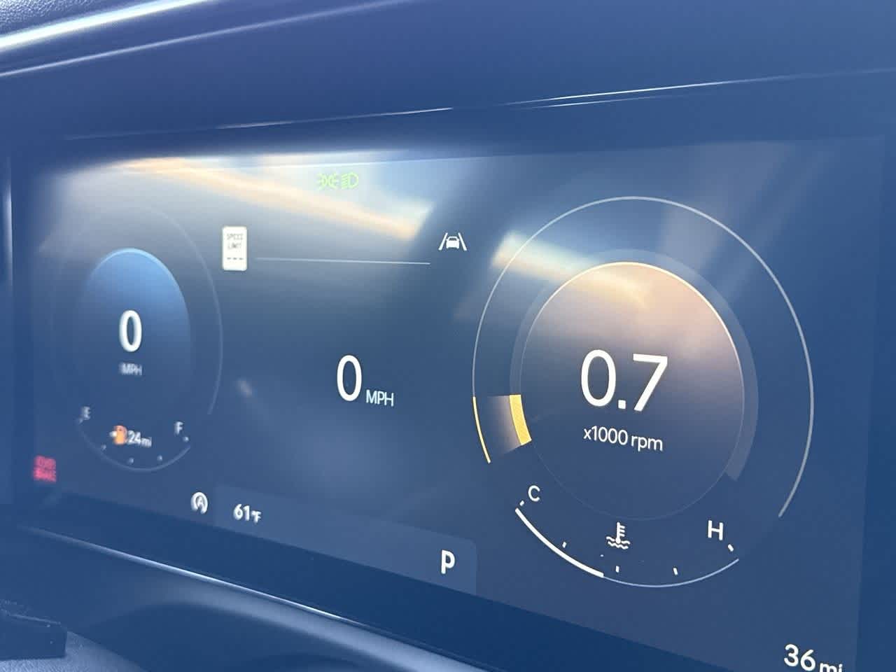 Thumbnail: 2026 Hyundai Palisade - 16