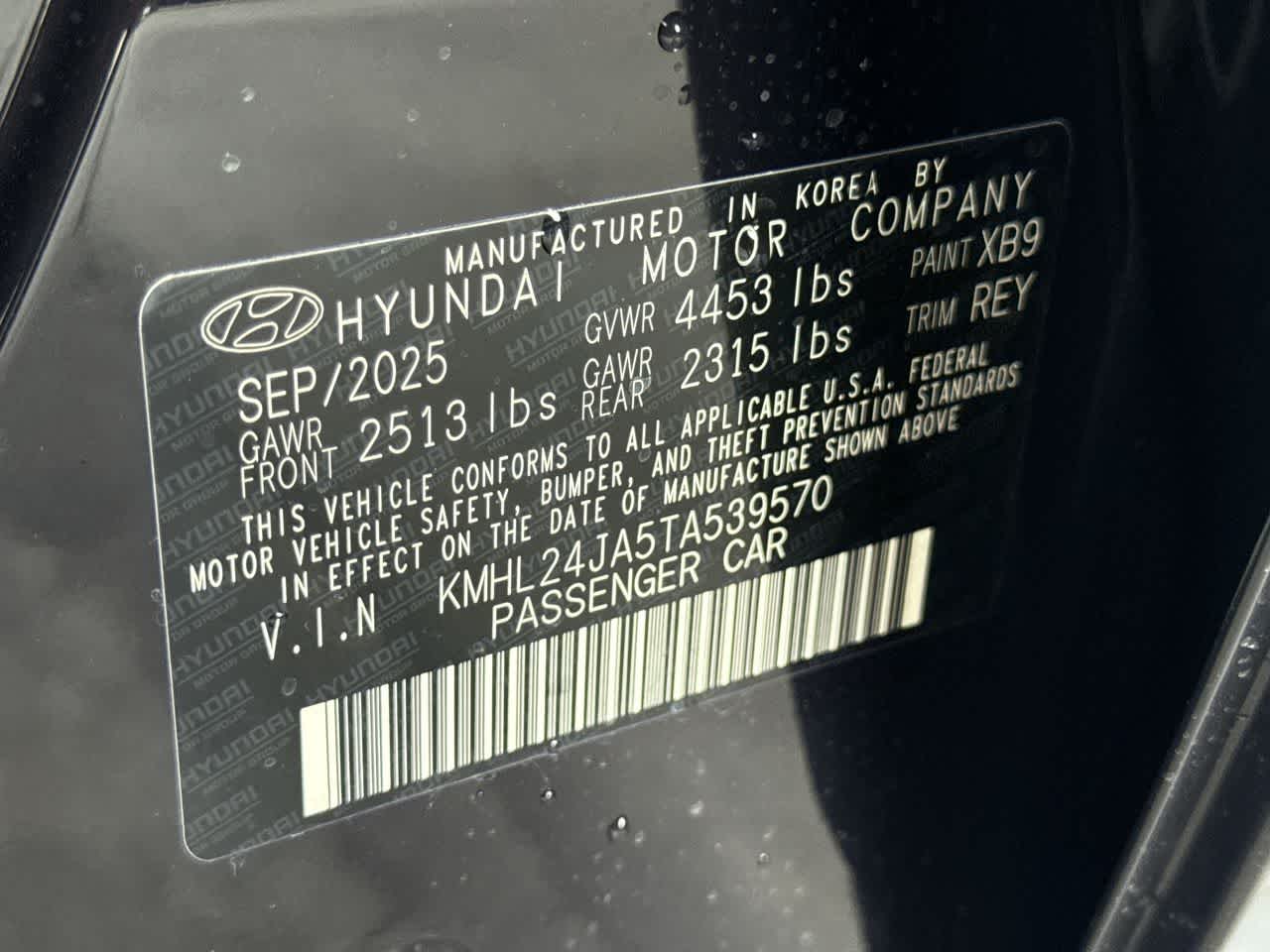 Thumbnail: 2026 Hyundai Sonata - 29