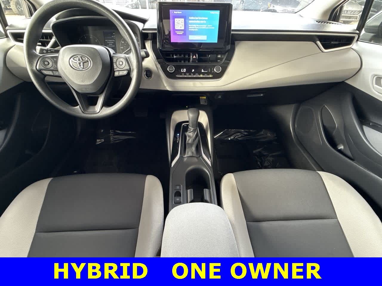 Thumbnail: 2025 Toyota Corolla - 24