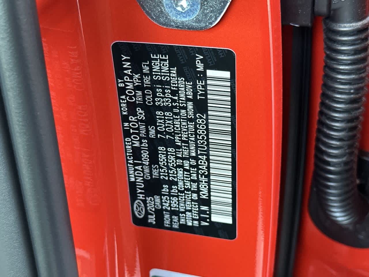 Thumbnail: 2026 Hyundai Kona - 29