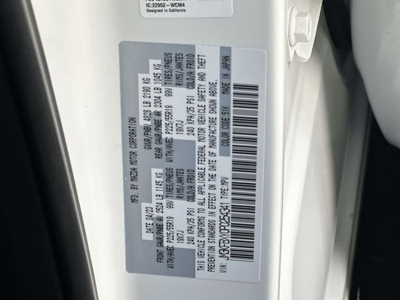 Thumbnail: 2023 Mazda CX-5 - 29