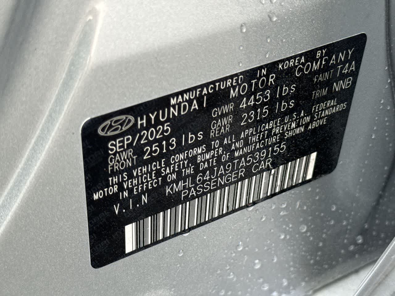 Thumbnail: 2026 Hyundai Sonata - 29