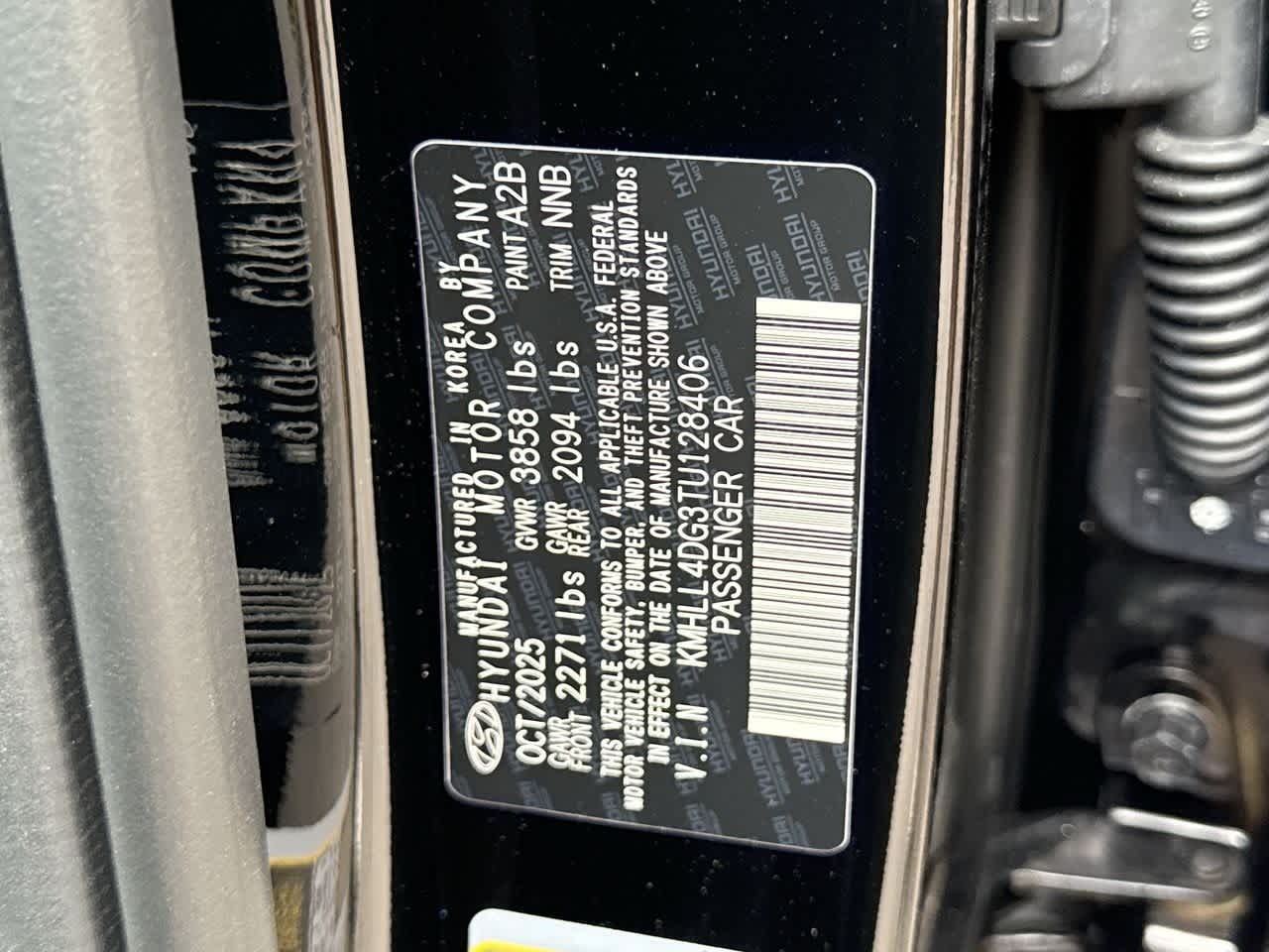 Thumbnail: 2026 Hyundai Elantra - 29