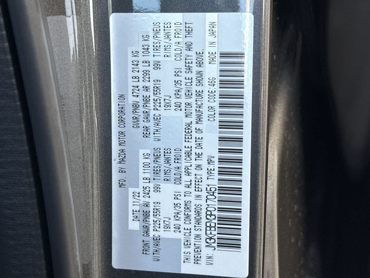 Thumbnail: 2023 Mazda CX-5 - 29