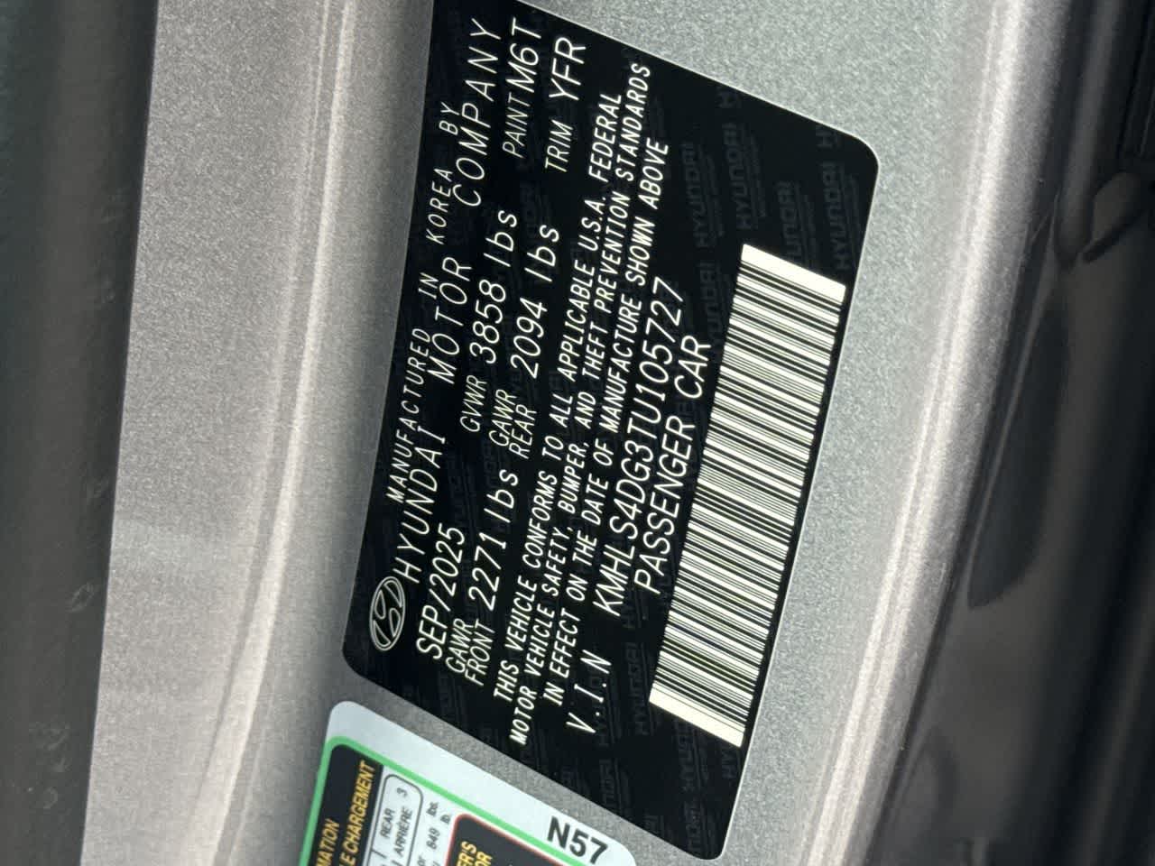 Thumbnail: 2026 Hyundai Elantra - 29