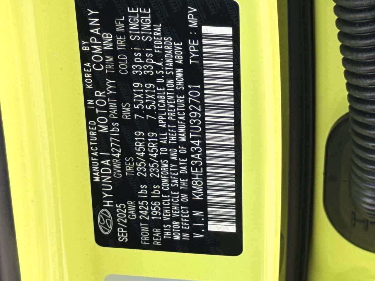 Thumbnail: 2026 Hyundai Kona - 29