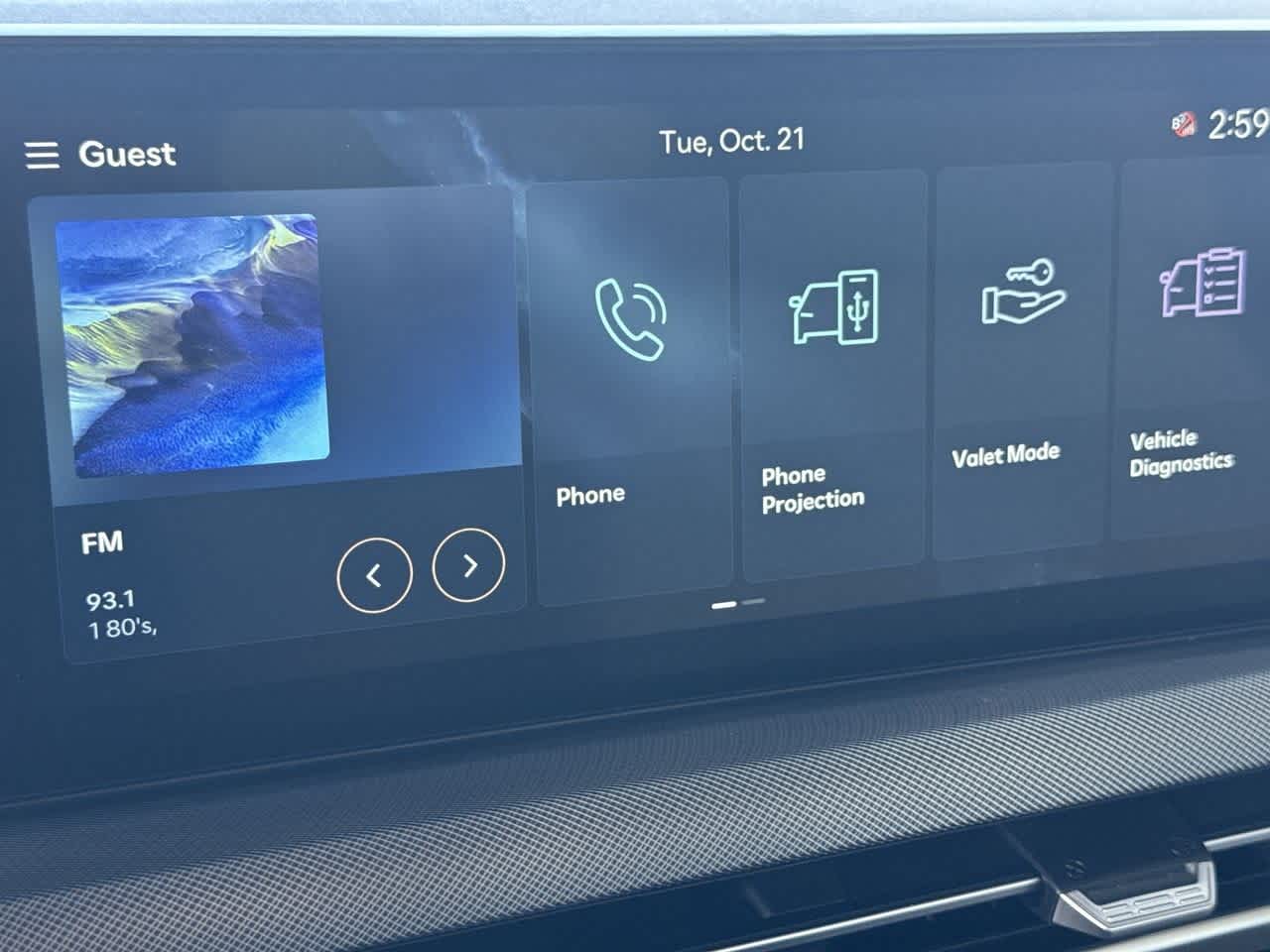 Thumbnail: 2026 Hyundai Sonata - 18