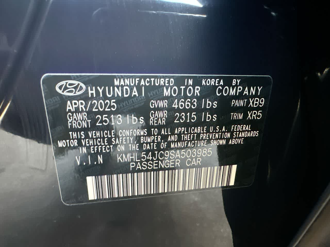 Thumbnail: 2025 Hyundai Sonata - 29
