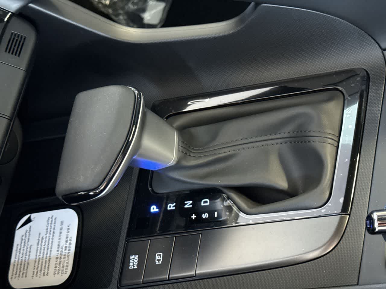 Thumbnail: 2026 Hyundai Elantra - 21