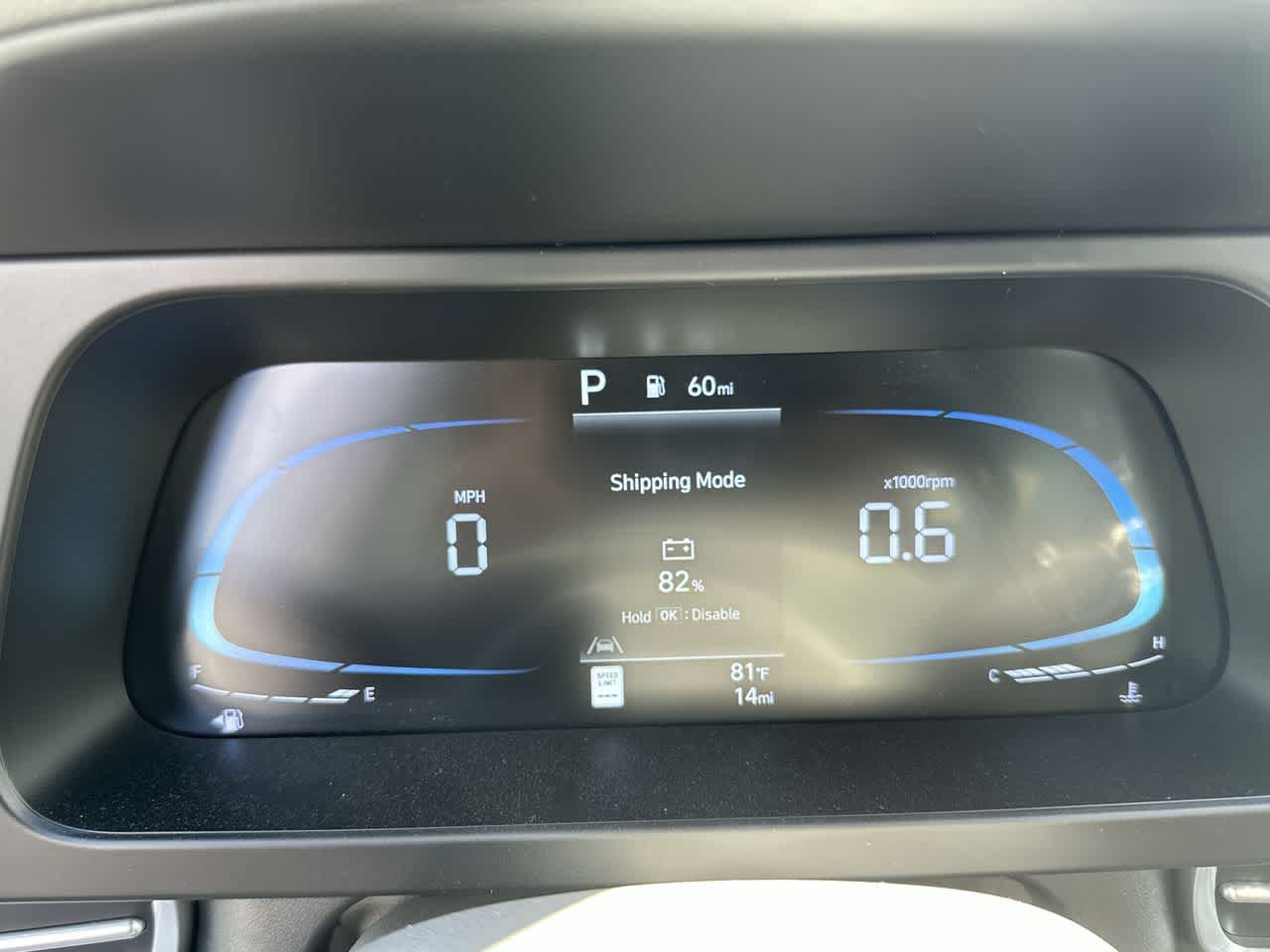 Thumbnail: 2026 Hyundai Elantra - 16