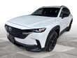  Mazda CX-50