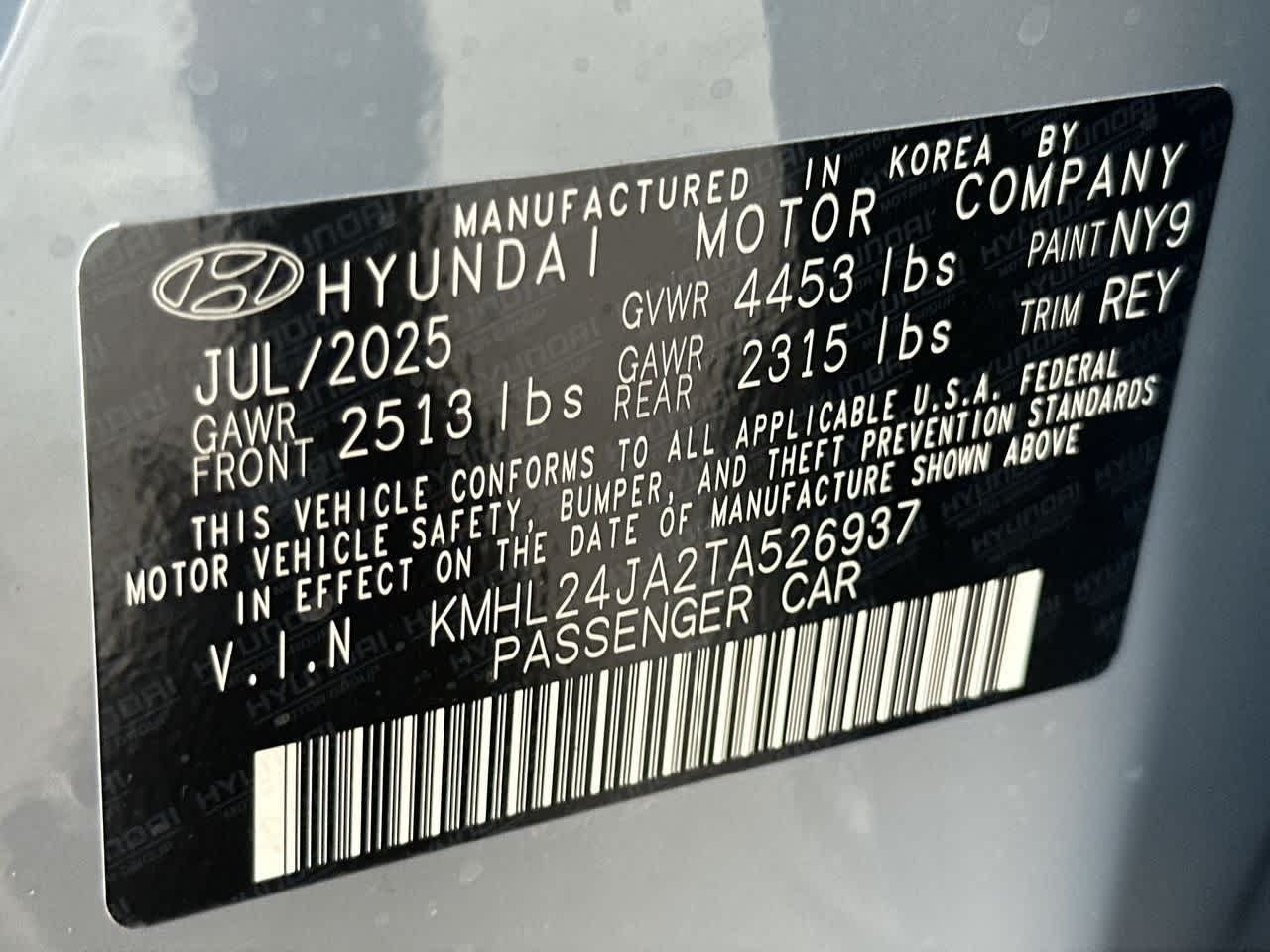 Thumbnail: 2026 Hyundai Sonata - 29