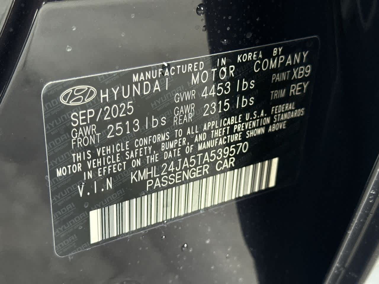 Thumbnail: 2026 Hyundai Sonata - 29