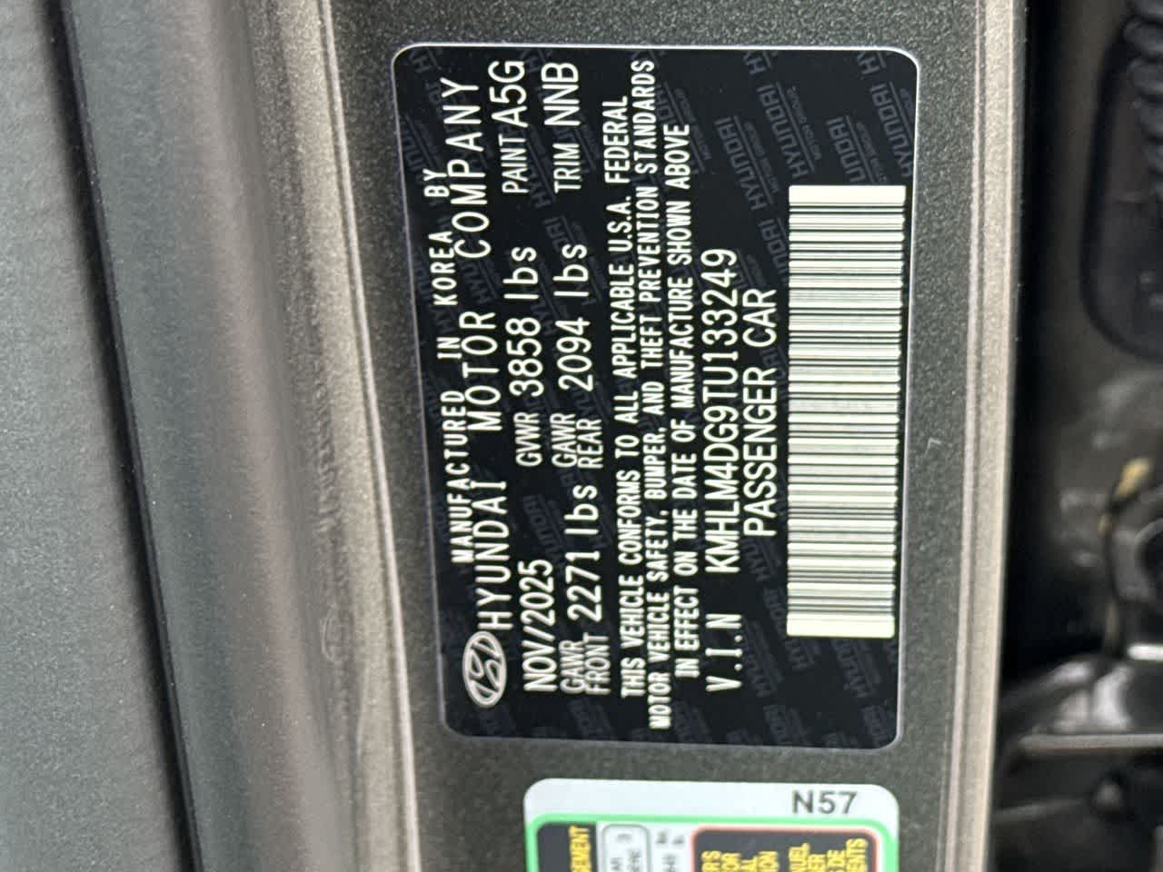 Thumbnail: 2026 Hyundai Elantra - 29