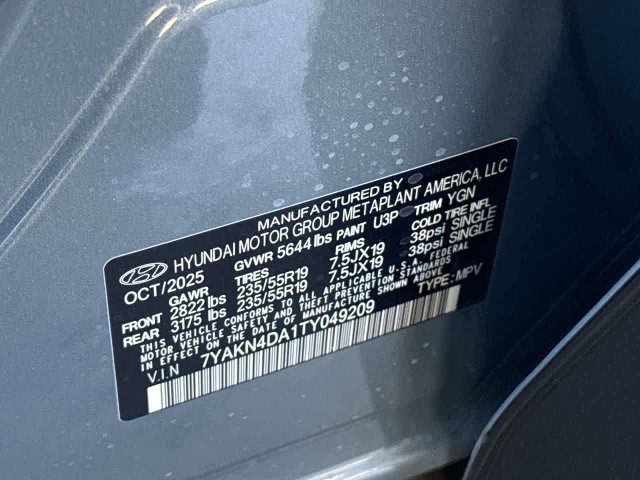 Thumbnail: 2026 Hyundai Ioniq 5 - 29