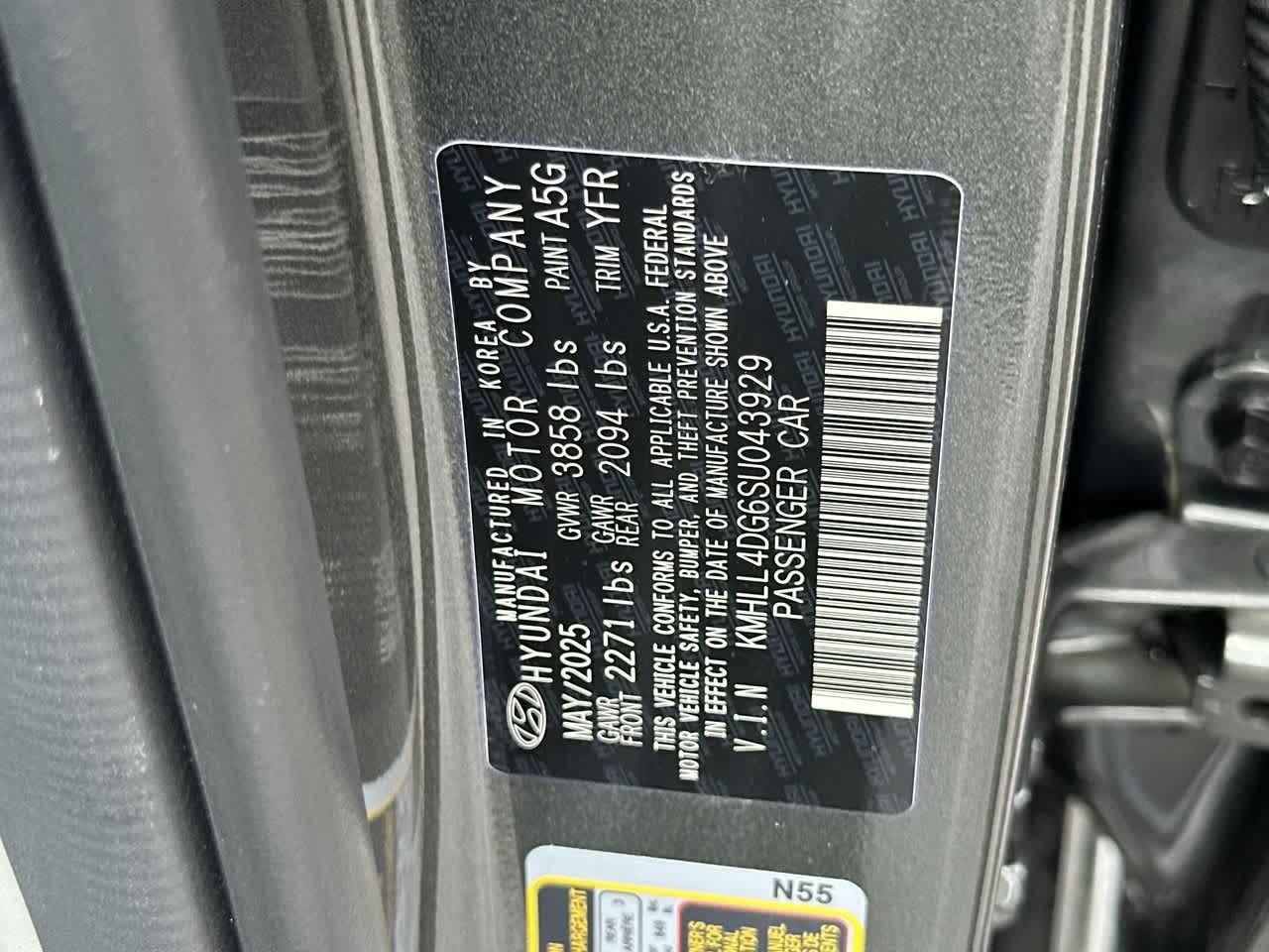 Thumbnail: 2025 Hyundai Elantra - 29