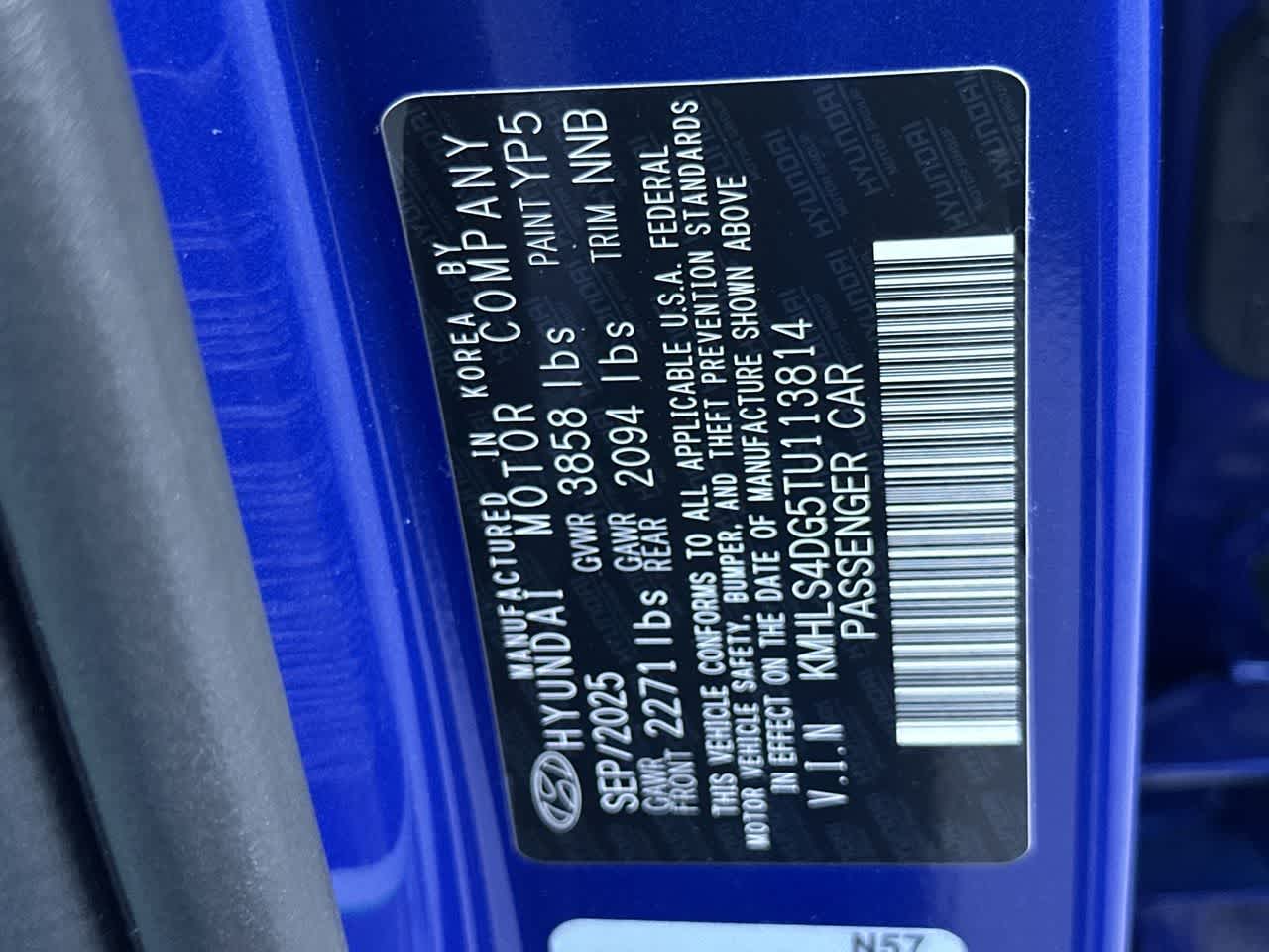 Thumbnail: 2026 Hyundai Elantra - 29