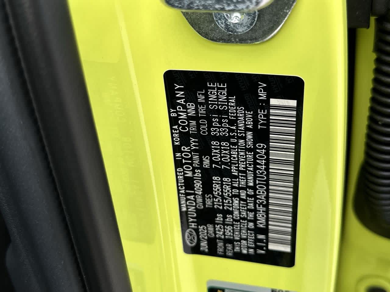 Thumbnail: 2026 Hyundai Kona - 29