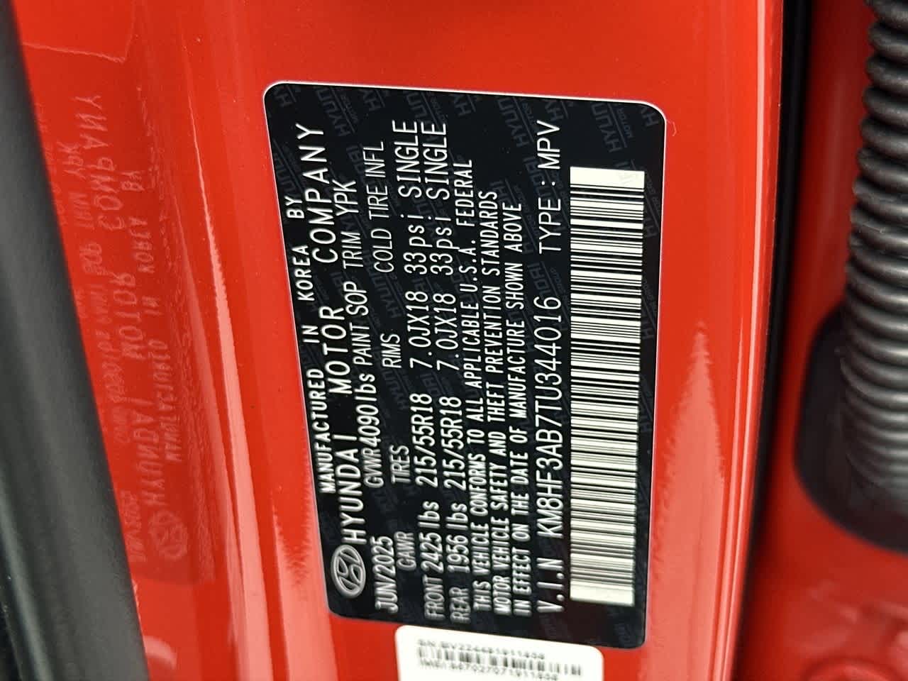 Thumbnail: 2026 Hyundai Kona - 29