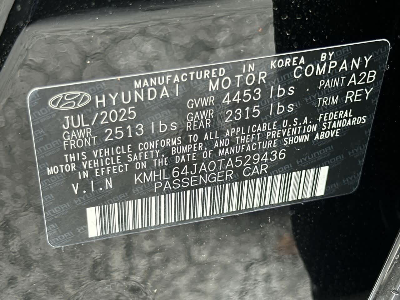 Thumbnail: 2026 Hyundai Sonata - 29