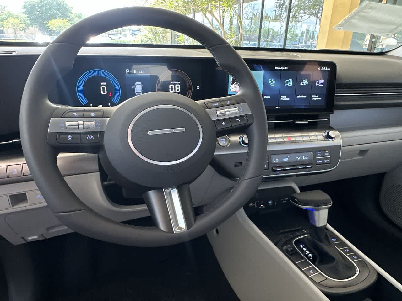 Thumbnail: 2026 Hyundai Kona - 13