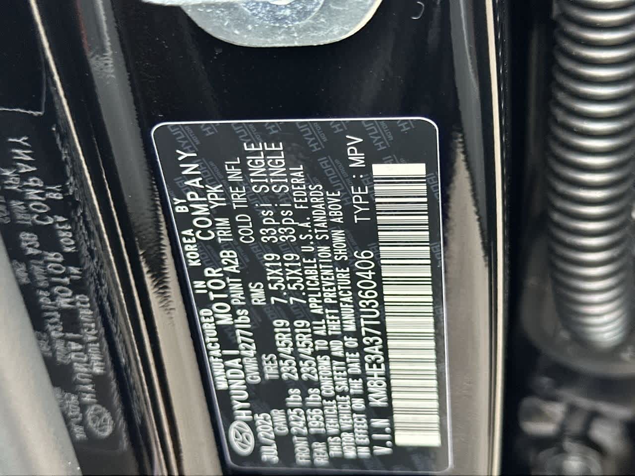 Thumbnail: 2026 Hyundai Kona - 29