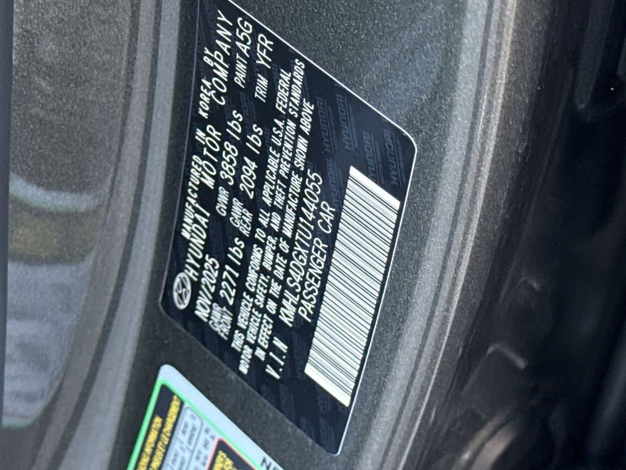 Thumbnail: 2026 Hyundai Elantra - 29