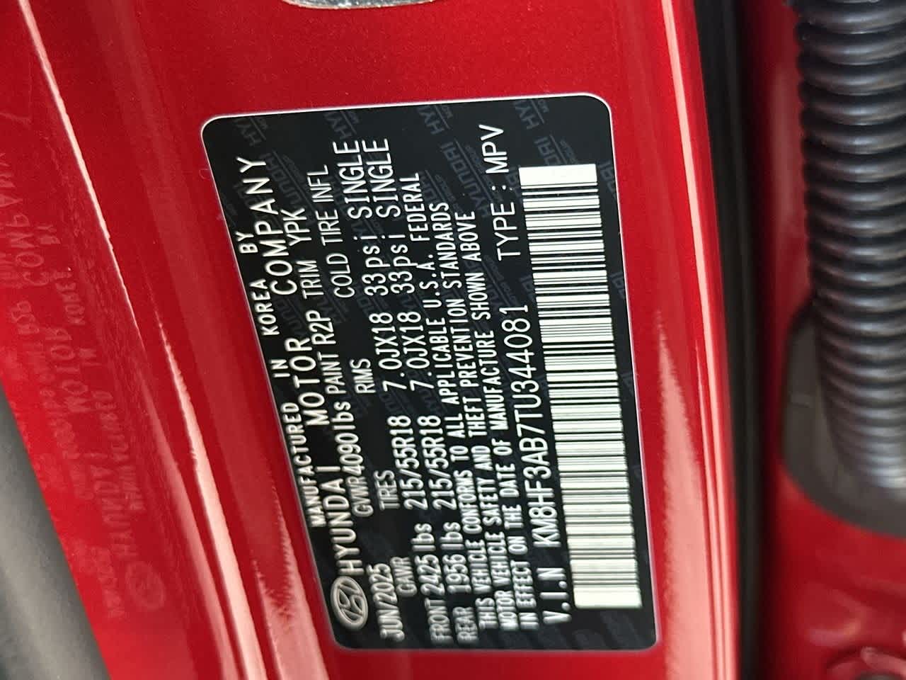 Thumbnail: 2026 Hyundai Kona - 29