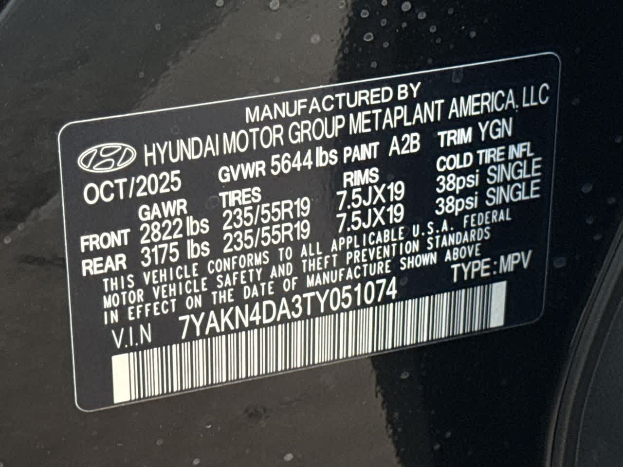 Thumbnail: 2026 Hyundai Ioniq 5 - 29